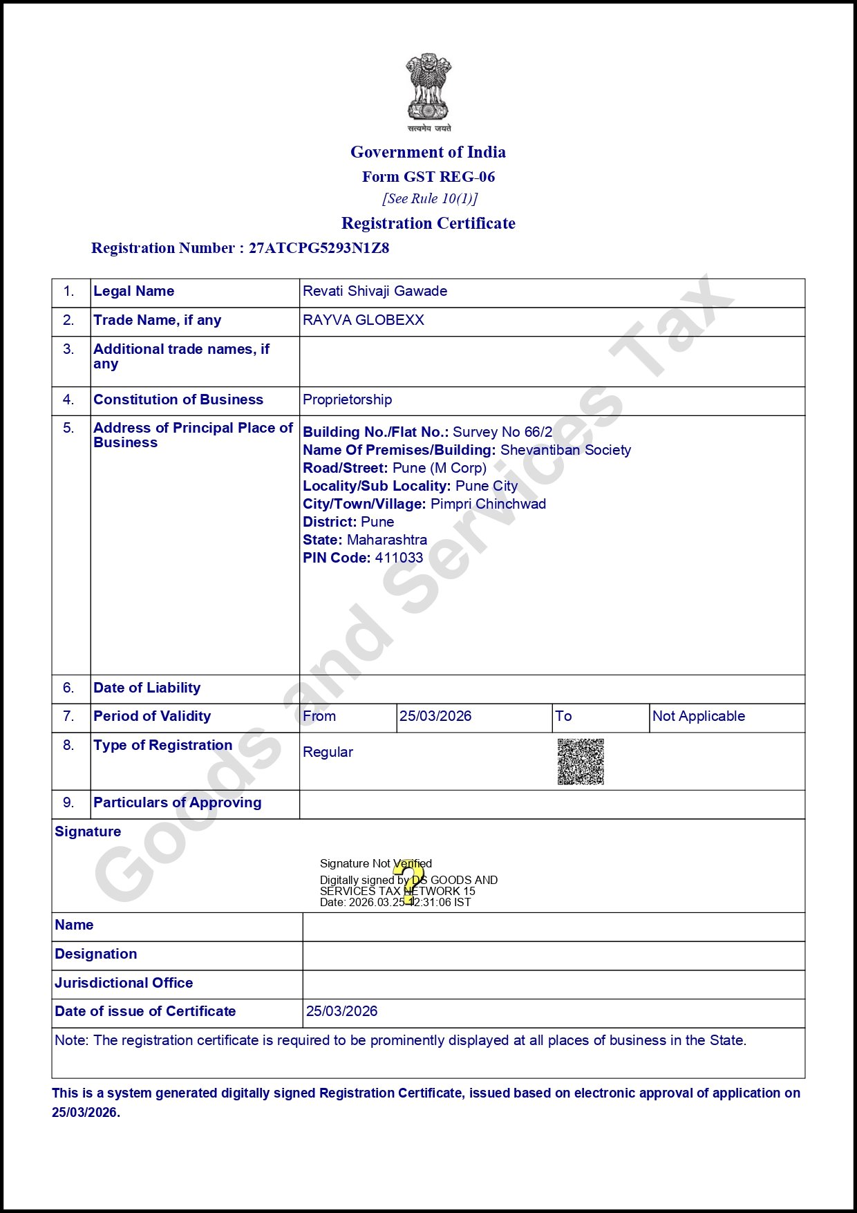 GST Registration